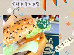 -麦当劳(杭州文三路店)