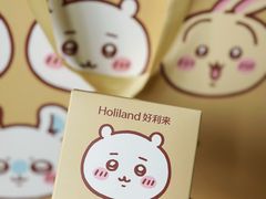 -好利来(东四店)