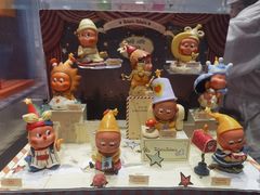 -泡泡玛特POPMART(南开大悦城店)