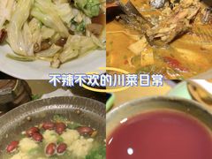 -吃饭皇帝大(长宁龙之梦店)
