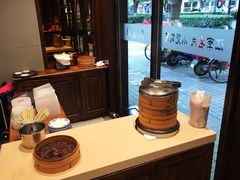 -熙盛源(凤凰街店)