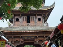 -刘氏方酥锅盔(古城总店)