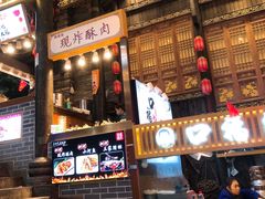 门面-八一路好吃街(雨田商务大厦店)