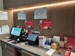 -船歌·鱼水饺青岛菜(合肥路永旺店)
