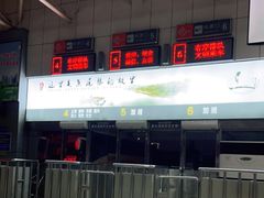 -溧阳汽车客运总站