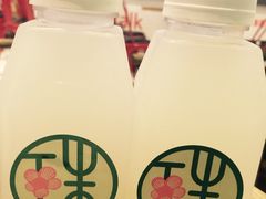 -宝珠奶酪(长宁金虹桥店)