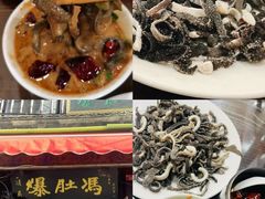 -爆肚冯(廊房二条店)
