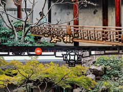 -胡雪岩故居