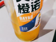-棒小伙·齐齐哈尔烤肉(龙茗路店)