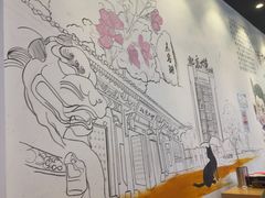 -柳叶刀烧烤(北大清华店)