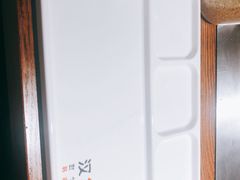 -汉城烧烤(西稍门劳动路店)