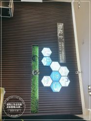 -痘院士专业祛痘皮肤管理