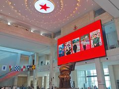 -中国人民解放军海军博物馆