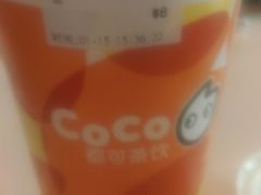 -CoCo都可(盐城宝龙城市广场店)