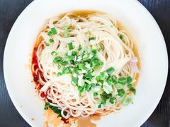 芝麻酱拌面-秦云老太婆摊摊面(磁器口店)