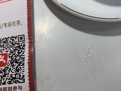-光海·乡记酸菜鱼·始于1996(花园路店)