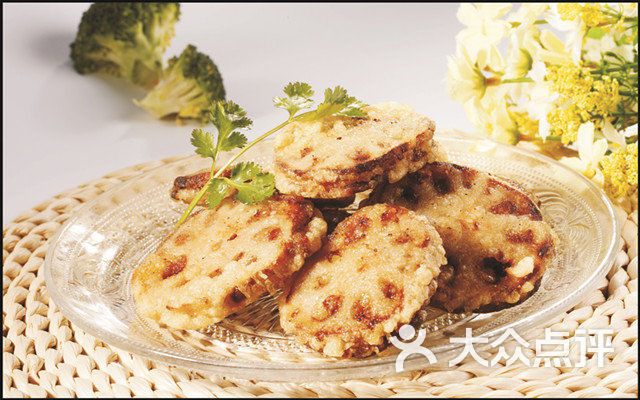 大魔王(鑫苑金融广场店)炸莲夹图片 - 第10张