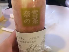 -奈雪的茶(石厦时代广场店)