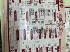 -香港華心糖水鋪(南西总店)