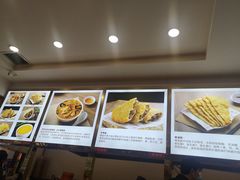 -方中山胡辣汤(成都首店)