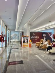 -深圳米兰柏羽医疗美容医院