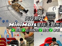 -仲盛世界商城
