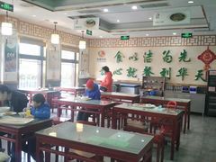 大堂-护国寺小吃店(阜成门桥店)