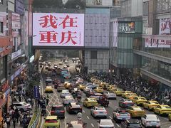 -观音桥步行街
