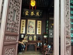 -南京市民俗博物馆(甘熙故居)