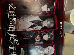 -必胜客(上海新南方商城PH店)
