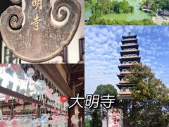 -陈记菜馆·非遗淮扬菜(东关街教场店)
