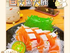 -赤稻·日式料理(禅城店)