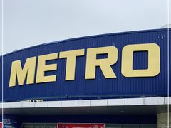 -麦德龙(湖里店)