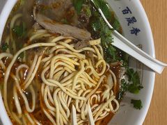 -百晟香·兰州牛肉面(景泰美食城店)