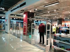 -绿地风尚天地广场