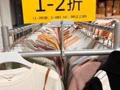 -莲花国际广场