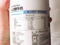 -盒马鲜生(王府广场店)