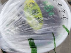 -奶酪魏(牛街总店)