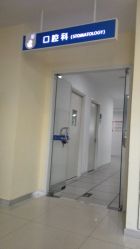 -苏州大学附属儿童医院(园区总院)