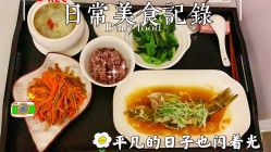 -馨果汇月子产康中心(南湖公园店)