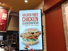 -The Habit Burger Grill 哈比特汉堡(爱琴海店)