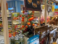 -上海静安大悦城