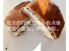 -北京稻香村(五道口店)