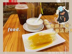 -民信老铺(人民路店)