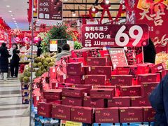 -AEON超市(永旺梦乐城泰达店)