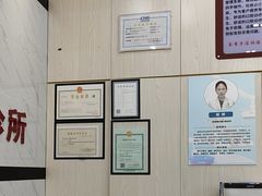 -深圳雅呗德口腔门诊部(坪山店)