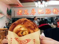 -青石桥老瓦房肥肠粉总店(青石桥总店)