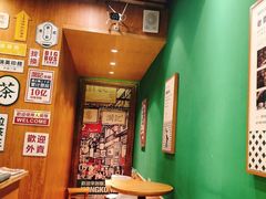 -澜记香港饮品专门店(五江天街店)