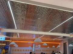 -蟹宗蟹(润达国际五楼店)