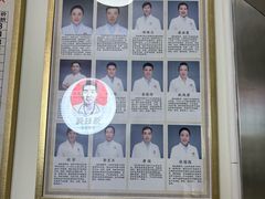 -张钰强中医正骨推拿连锁(宝安中心店)